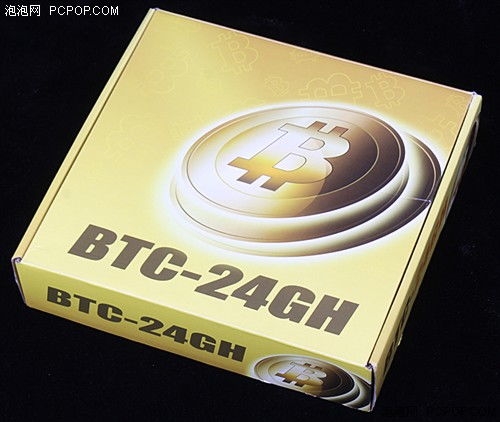 挖矿新选择 映泰btc 24gh热售3899元